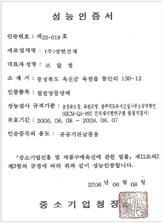 이미지명