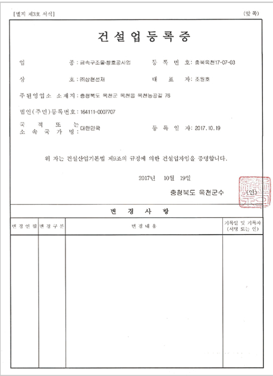 이미지명