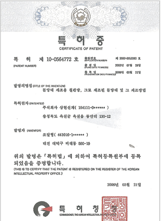 이미지명