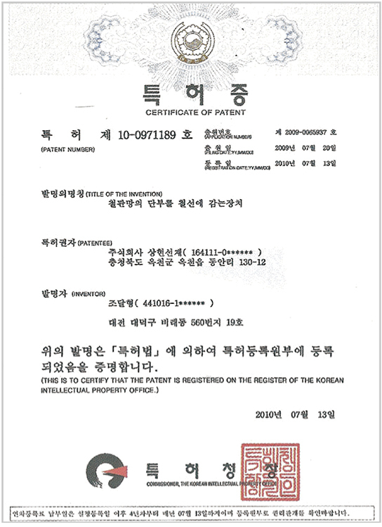 이미지명